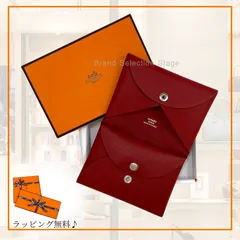 ✨️新品同様の超美品!✨️　カルヴィデュオ　エルメス W刻印 赤　レッド HERMES エルメス カードケース カルヴィ デュオ ルージュ