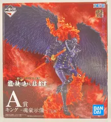 BANDAI - 一番くじ ワンピース EX  龍と袂を連ねし猛者達  A賞 B賞 一番くじ ワンピース EX 龍と袂を連ねし猛者達 A賞 B賞 ラスト