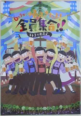 2025年最新】8時だよ 全員集合 DVDの人気アイテム - メルカリ