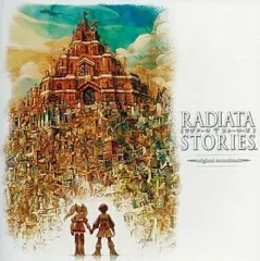 2025年最新】ラジアータストーリーズの人気アイテム - メルカリ