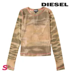 新品・未使用 ディーゼル DIESEL [Sサイズ] 長袖Tシャツ カットソー レディース カモフラージュ柄 トロンプルイユ セカンドスキン T-SIELOS