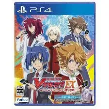 PS4-カードファイト!! ヴァンガード エクス