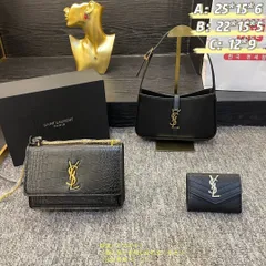最終値下げ！YSL イヴサンローラン ショルダーバッグ 財布  3点セット