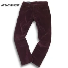 ATTACHMENT アタッチメント 秋冬 ストレッチ コーデュロイ★ 5ポケット スリム パンツ Sz.2 メンズ 日本製のサムネイル