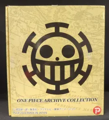 ワンピース　アーカイブコレクション　ロー　ZEEM ワーコレ ワンピースアーカイブコレクションSP トラファルガー・ロー