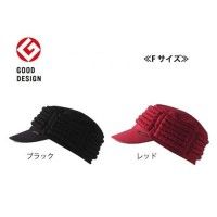 Item thumbnail for item 49608b2c-ad7d-4549-8e65-5e5e857f8874