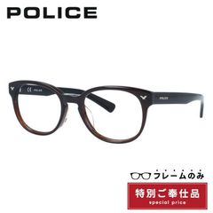 【訳あり・フレームのみ】ポリス サングラス アジアンフィット POLICE SPL143I 958 51サイズ ボストン型 アウトレット品 ユニセックス メンズ レディース