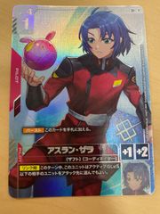 MTG ファイナルファンタジー 販促用FOIL ポスター セフィロス