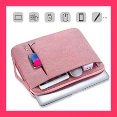 【スタッフおすすめ！】LANDICI パソコンケース 15 15.6 16インチ 360*保護ノートPCケース 耐衝撃 ノートパソコンケース 薄型 パソコンバッグ ぱそこんけーす, Macbook Pro 15/16, 16インチマックブッ