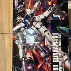 ガンダムF91 144/1のサムネイル