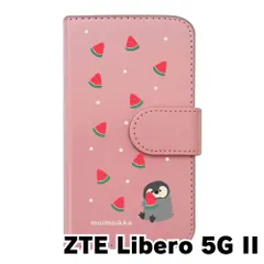 【新品未使用】Libero 5G II リベロ ファイブジー2 スマホケース 手帳型 (色：ピンク×柄：ペンギンとスイカ)moimoikka ペンギン 動物 flip2-libero5g2-pk-20139
