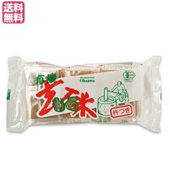 有機玄米もち 6個入り(300g) ohsa-genmochi　T
