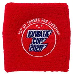 【非売品】桑田佳祐 Kuwata Cup 2020 マグカップ 非売品】桑田佳祐 Kuwata Cup 2020 マグカップ-東京の店舗・通販情報