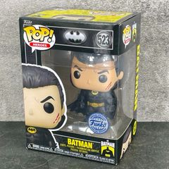 レア】バットマン フィギュア Funko POP DELUXE 85周年 - メルカリ