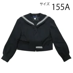新品★ 富士ヨット学生服　上着　130センチ 楽天市場】学生服専門ブランド【富士ヨット】小学生制服 上衣