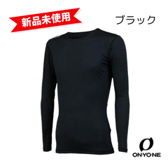 【新品未使用】オンヨネ　OKJ99600ハイグレーターストレッチメッシュフリーネックロングスリーブ　ブラック