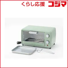 【 新品 未開封 】   タマハシ オーブントースター コッチネ 800W/食パン2枚 スモークグリーン CO-01 未使用 送料無料のサムネイル