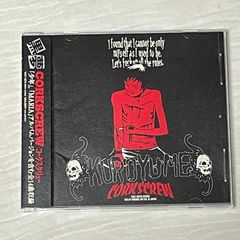 黒夢　CORK SCREW パーカー【XL】清春　コークスクリュー 黒夢 新品パーカーXL 清春 corkscrew｜Yahoo!フリマ（旧PayPayフリマ）