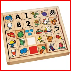 【即日発送】ひらがな 知育玩具 木製 おもちゃ NEWもじつみきデラックスセット 3歳以上 PUBLISHING) KUMON くもん出版(KUMON WB-53