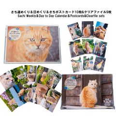 simabossneko's shop - メルカリShops