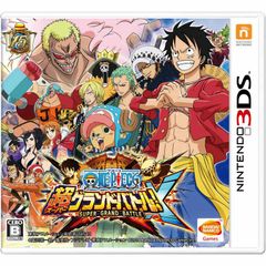 3DS 소프트 원피스 슈퍼 그랜드 배틀! X 반다이 남코 게임스