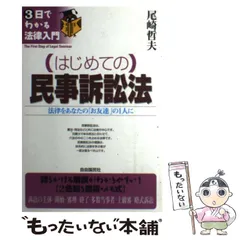 2024年最新】分かる人には分かるの人気アイテム - メルカリ