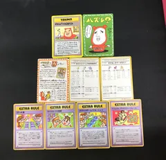 ★185　ポケモンカード イマクニのわるだくみ　その他旧裏　9枚セット