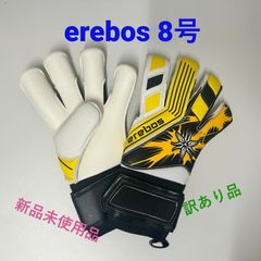 ☆訳あり品・新品未使用☆　erebos　キーパーグローブ　8号　エレボス