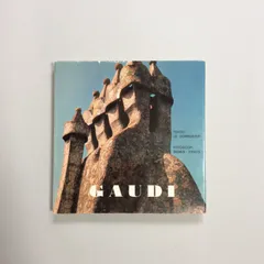 2025年最新】le corbusier 作品集の人気アイテム - メルカリ