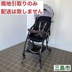 【配送不可、現地引取のみ、リユース品】pigeon  ベビーカー
