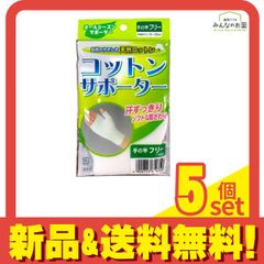 Item thumbnail for item d03d3afc-61a1-48a3-aff3-a398d627d4df