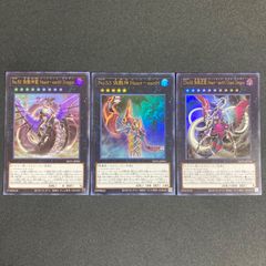 PSA10】遊戯王 レリーフ サイバー・ダーク・エッジ PSA10】遊戯王