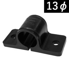 【10個】樹脂サドルバンド 13mm 2色展開 国産メーカー 直販
