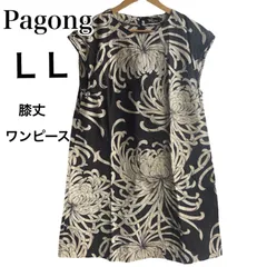新品・タグ付✨pagong パゴン　ワンピース　リネン混　花と孔雀 1871_thumbnail.jpg