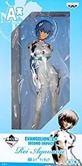 2025年最新】一番くじ ヱヴァンゲリヲン新劇場版 サード