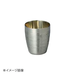 2025年最新】ぐい呑み 錫の人気アイテム - メルカリ