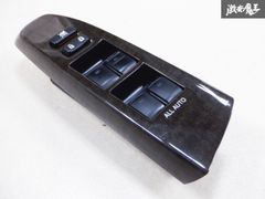 ◇破損無し◇ トヨタ純正 GRX130 マークX 運転席 ドアスイッチ ウインドウスイッチ 単体 即納可能 棚