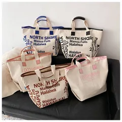 トートバッグ   未使用 レディース 40代 ショルダーバッグ   かばん キャンバス 大きめ 肩掛け 手持ち 韓国風 かわいい おしゃれ 大容量 お洒落 30代 50代 xzzongsi82