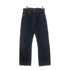 Levi's VINTAGE CLOTHING (リーバイス ビンテージ クロージング) 00S 501XX 1947年復刻 ボタン裏555 USA製 バレンシア工場 ボタンフライストレートデニムパンツ インディゴ 47501 0181