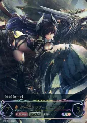 カードリスト | Shadowverse EVOLVE（シャドウバース エボルヴ