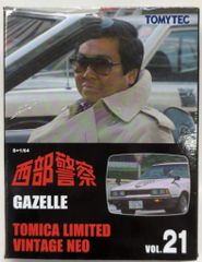 新品 美品 トミカ・ヴィンテージ 西部警察 Vol.21 ガゼール 未開封品