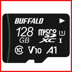 【人気商品】【在庫処分】【特価商品】【在庫セール】【特別セール】バッファロー microSD 128GB 100MB/s UHS-1 U1 microSDXC【 Nintendo Switch/ドライブレコーダー 対応 】V10 A1 IPX7 Full HD