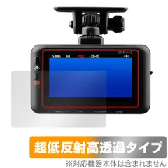 2026年最新】zdr045の人気アイテム - メルカリ