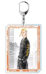 【中古】キーホルダー・マスコット(キャラクター) 龍宮寺堅 デカキーホルダー 「東京卍リベンジャーズ」