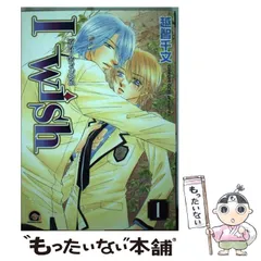 2025年最新】越智千文の人気アイテム - メルカリ 