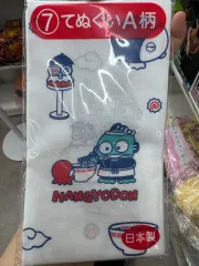 ハンギョドン 当たりくじ 7 回 8 タオル まとめ売り 個別に販売