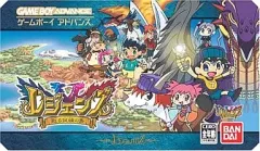 2026年最新】GBA レジェンズ 甦る試練の島の人気アイテム - メルカリ