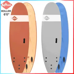 SOFTECH ソフテック SKY BROWN 5.6 スカイ・ブラウン