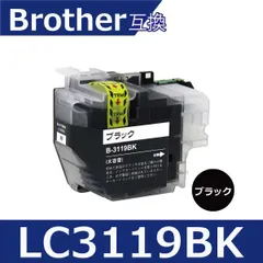 2024年最新】lc3119bk 純正の人気アイテム - メルカリ