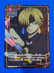 2025年最新】アンデラ ユニアリの人気アイテム - メルカリ 2025年最新】アンデラ ユニアリの人気アイテム - メルカリ